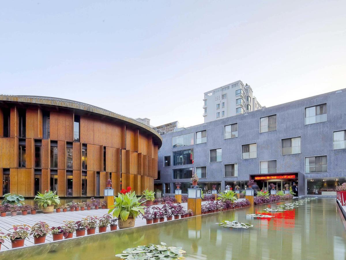 China Community Art Habitat Hotel Циндао Екстериор снимка