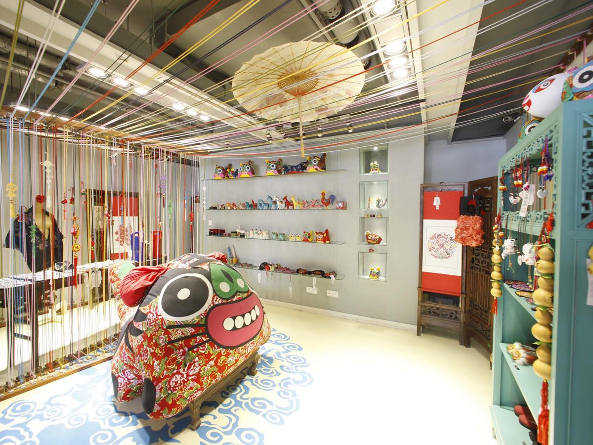 China Community Art Habitat Hotel Циндао Екстериор снимка