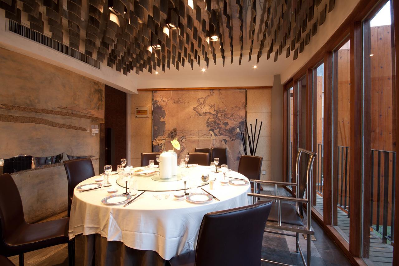 China Community Art Habitat Hotel Циндао Екстериор снимка