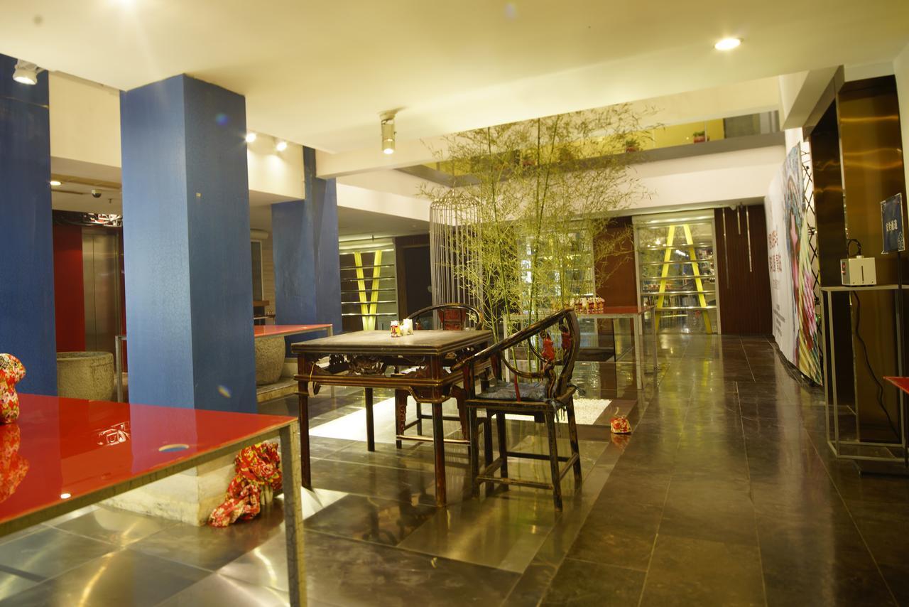 China Community Art Habitat Hotel Циндао Екстериор снимка