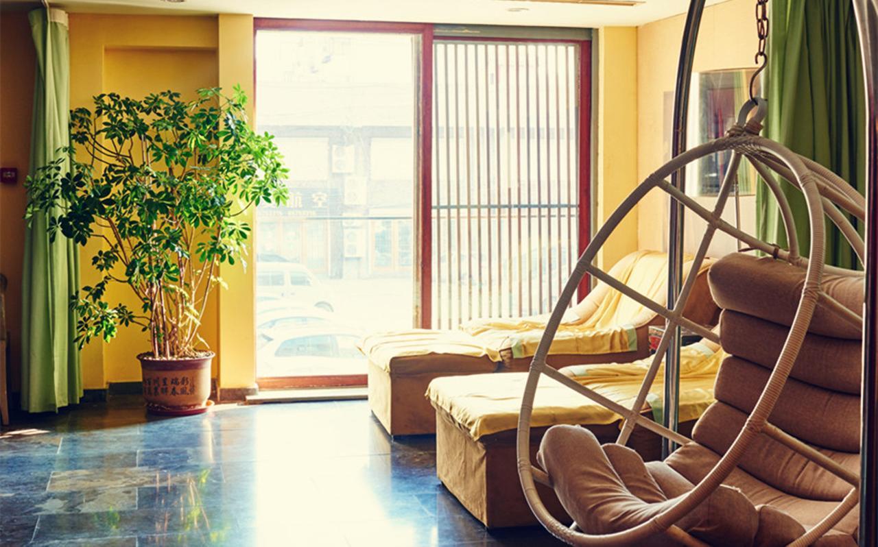China Community Art Habitat Hotel Циндао Екстериор снимка