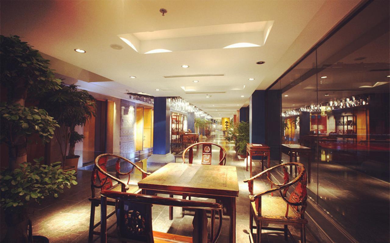 China Community Art Habitat Hotel Циндао Екстериор снимка