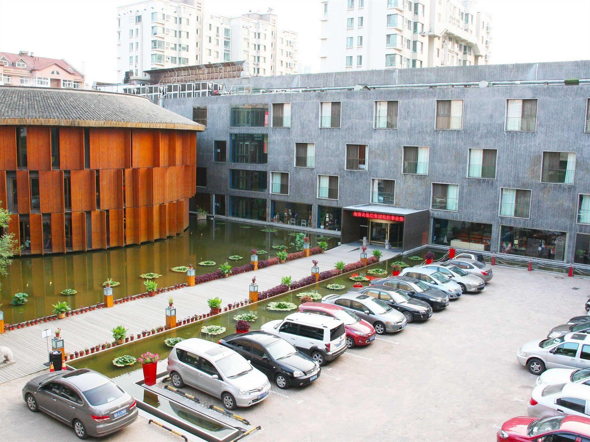 China Community Art Habitat Hotel Циндао Екстериор снимка